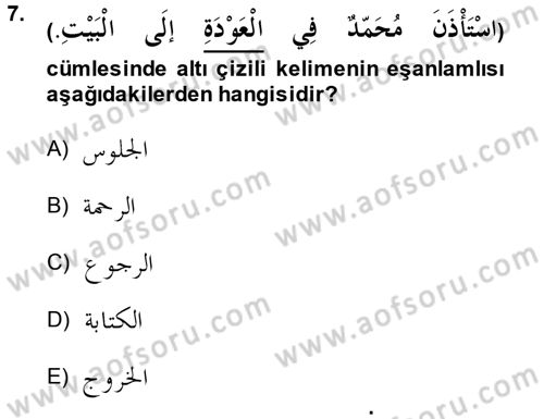 Arapça 2 Dersi 2013 - 2014 Yılı (Vize) Ara Sınav Soruları 7. Soru