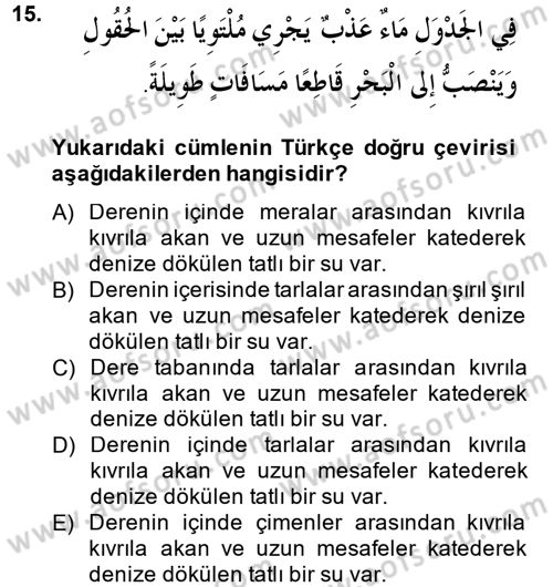Arapça 2 Dersi 2013 - 2014 Yılı (Final) Dönem Sonu Sınav Soruları 15. Soru