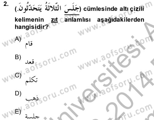 Arapça 2 Dersi 2013 - 2014 Yılı (Final) Dönem Sonu Sınav Soruları 2. Soru