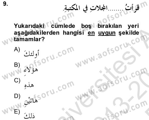 Arapça 2 Dersi 2013 - 2014 Yılı Tek Ders Sınav Soruları 9. Soru
