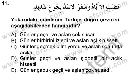 Arapça 2 Dersi 2014 - 2015 Yılı (Final) Dönem Sonu Sınav Soruları 11. Soru