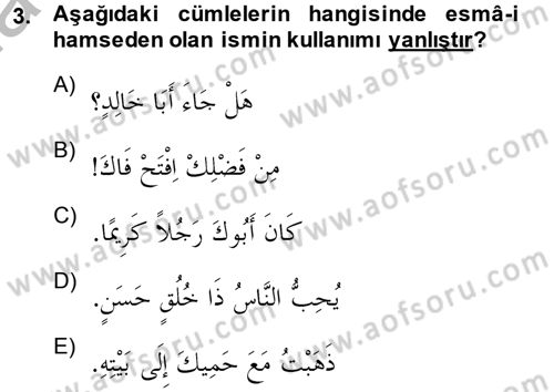 Arapça 2 Dersi 2014 - 2015 Yılı (Final) Dönem Sonu Sınav Soruları 3. Soru