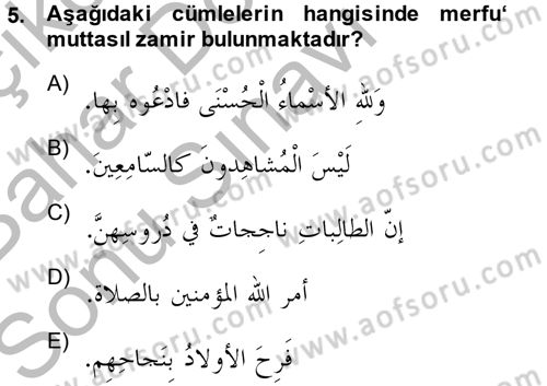 Arapça 2 Dersi 2014 - 2015 Yılı (Final) Dönem Sonu Sınav Soruları 5. Soru