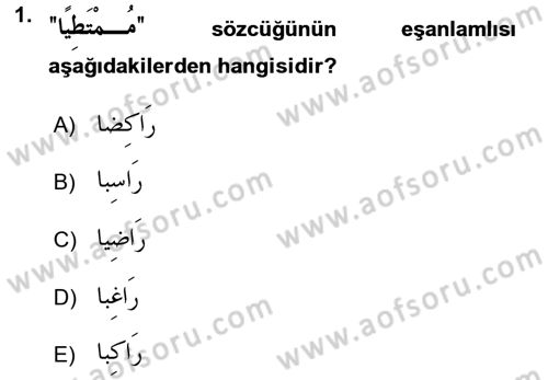 Arapça 2 Dersi 2015 - 2016 Yılı (Vize) Ara Sınav Soruları 1. Soru