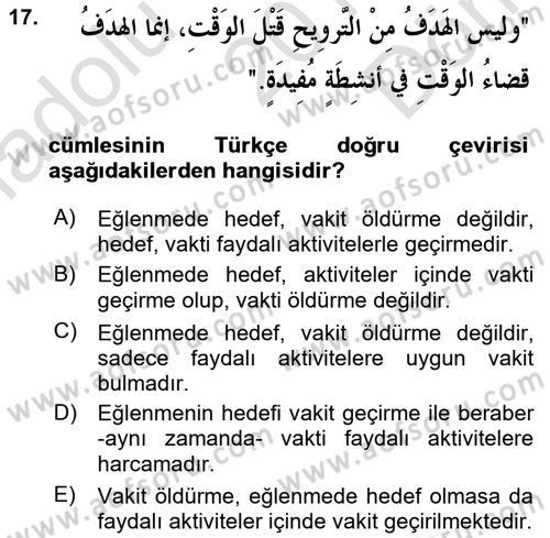 Arapça 2 Dersi 2015 - 2016 Yılı (Final) Dönem Sonu Sınav Soruları 17. Soru
