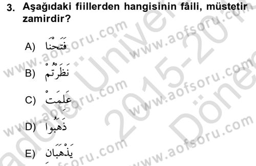 Arapça 2 Dersi 2015 - 2016 Yılı (Final) Dönem Sonu Sınav Soruları 3. Soru