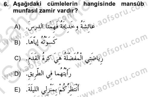 Arapça 2 Dersi 2015 - 2016 Yılı (Final) Dönem Sonu Sınav Soruları 6. Soru