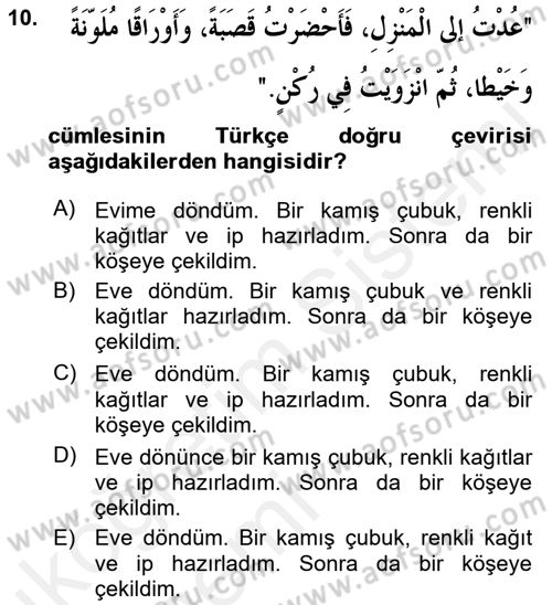 Arapça 2 Dersi 2015 - 2016 Yılı Tek Ders Sınav Soruları 10. Soru