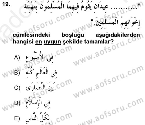 Arapça 2 Dersi 2015 - 2016 Yılı Tek Ders Sınav Soruları 19. Soru