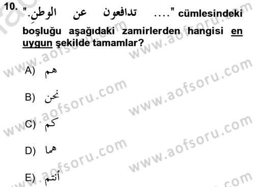 Arapça 2 Dersi 2016 - 2017 Yılı (Final) Dönem Sonu Sınav Soruları 10. Soru