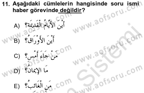 Arapça 2 Dersi 2016 - 2017 Yılı (Final) Dönem Sonu Sınav Soruları 11. Soru