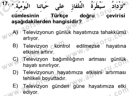 Arapça 2 Dersi 2016 - 2017 Yılı (Final) Dönem Sonu Sınav Soruları 17. Soru