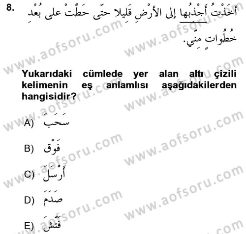 Arapça 2 Dersi 2016 - 2017 Yılı (Final) Dönem Sonu Sınav Soruları 8. Soru