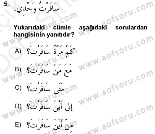 Arapça 2 Dersi 2017 - 2018 Yılı 3 Ders Sınav Soruları 5. Soru