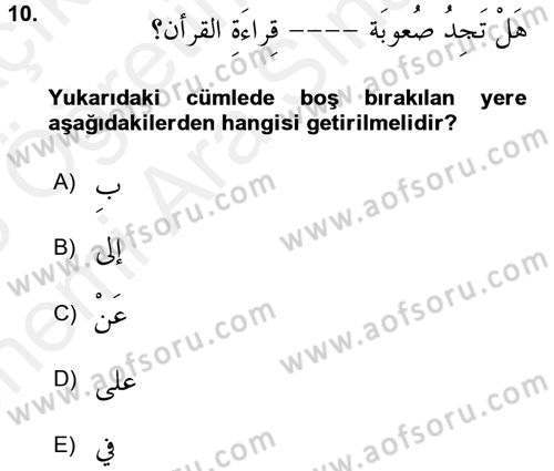 Arapça 2 Dersi 2017 - 2018 Yılı (Vize) Ara Sınav Soruları 10. Soru
