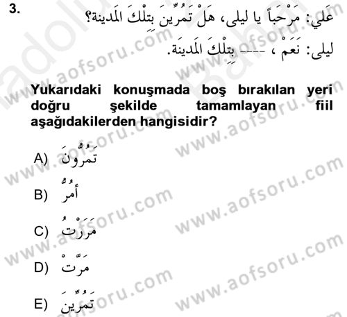 Arapça 2 Dersi 2017 - 2018 Yılı (Vize) Ara Sınav Soruları 3. Soru