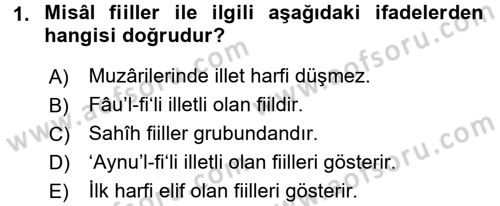 Arapça 2 Dersi 2017 - 2018 Yılı (Final) Dönem Sonu Sınav Soruları 1. Soru