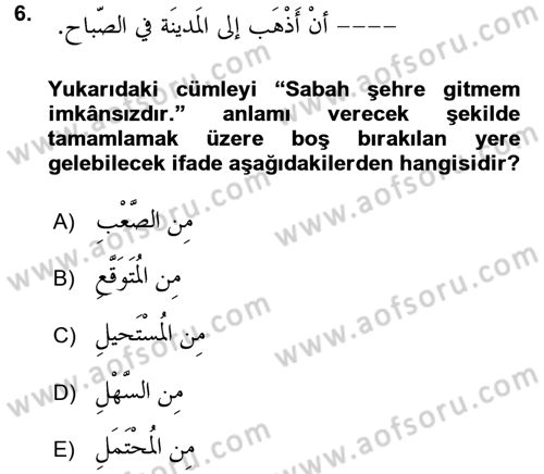 Arapça 2 Dersi 2017 - 2018 Yılı (Final) Dönem Sonu Sınav Soruları 6. Soru