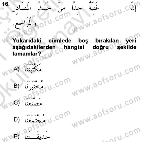 Arapça 2 Dersi 2020 - 2021 Yılı Yaz Okulu Sınav Soruları 16. Soru