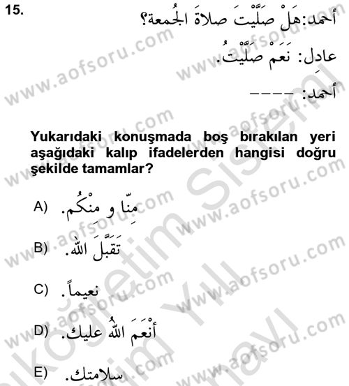 Arapça 2 Dersi 2021 - 2022 Yılı (Vize) Ara Sınav Soruları 15. Soru