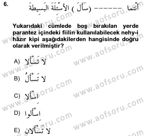 Arapça 2 Dersi 2021 - 2022 Yılı (Vize) Ara Sınav Soruları 6. Soru