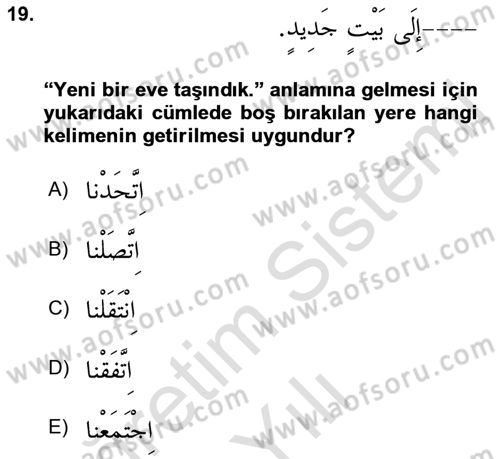 Arapça 2 Dersi 2021 - 2022 Yılı Yaz Okulu Sınav Soruları 19. Soru