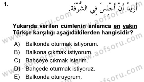 Arapça 2 Dersi 2022 - 2023 Yılı Yaz Okulu Sınav Soruları 1. Soru