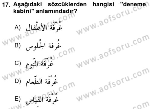 Arapça 2 Dersi 2022 - 2023 Yılı Yaz Okulu Sınav Soruları 17. Soru