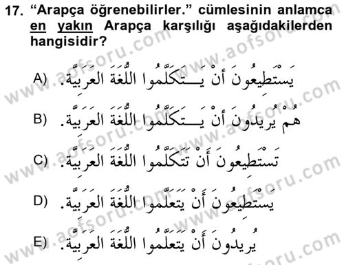 Arapça 2 Dersi 2023 - 2024 Yılı (Final) Dönem Sonu Sınav Soruları 17. Soru