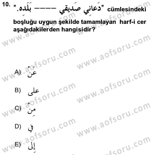 Arapça 2 Dersi 2023 - 2024 Yılı Yaz Okulu Sınav Soruları 10. Soru