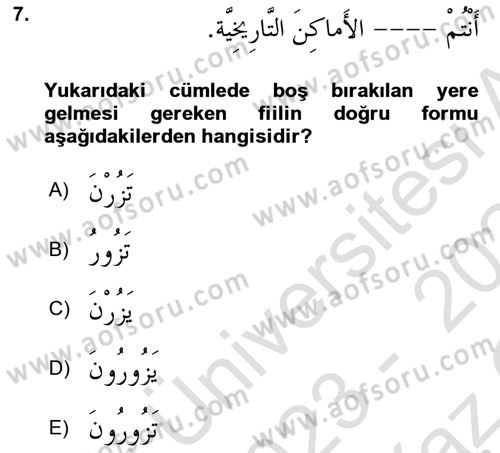 Arapça 2 Dersi 2023 - 2024 Yılı Yaz Okulu Sınav Soruları 7. Soru
