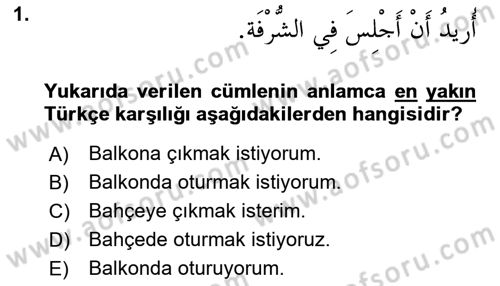 Arapça 2 Dersi 2024 - 2025 Yılı (Final) Dönem Sonu Sınav Soruları 1. Soru