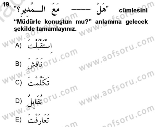 Arapça 2 Dersi 2024 - 2025 Yılı Yaz Okulu Sınav Soruları 19. Soru