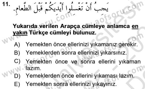 Arapça 2 Dersi 2025 - 2026 Yılı (Vize) Ara Sınav Soruları 11. Soru