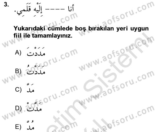 Arapça 2 Dersi 2025 - 2026 Yılı (Vize) Ara Sınav Soruları 3. Soru
