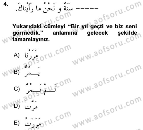 Arapça 2 Dersi 2025 - 2026 Yılı (Vize) Ara Sınav Soruları 4. Soru