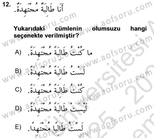 Arapça 2 Dersi 2025 - 2026 Yılı (Final) Dönem Sonu Sınav Soruları 12. Soru