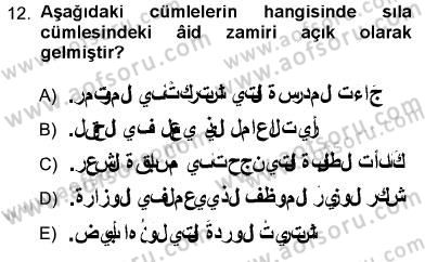Arapça 3 Dersi 2012 - 2013 Yılı (Vize) Ara Sınav Soruları 12. Soru