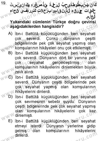Arapça 3 Dersi 2012 - 2013 Yılı (Vize) Ara Sınav Soruları 19. Soru