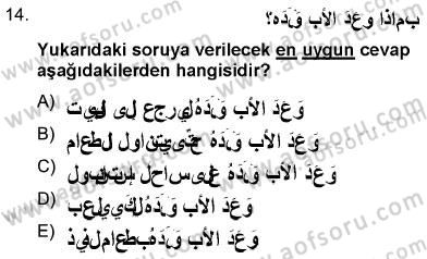 Arapça 3 Dersi 2012 - 2013 Yılı (Final) Dönem Sonu Sınav Soruları 14. Soru