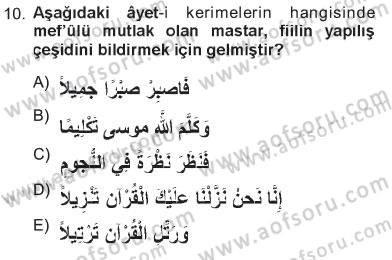 Arapça 3 Dersi 2012 - 2013 Yılı Tek Ders Sınav Soruları 10. Soru