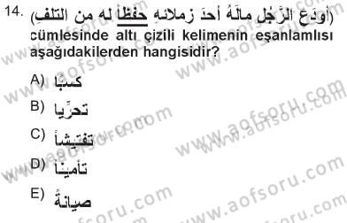 Arapça 3 Dersi 2012 - 2013 Yılı Tek Ders Sınav Soruları 14. Soru