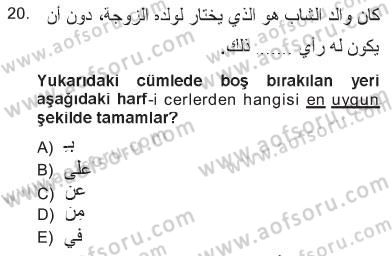 Arapça 3 Dersi 2012 - 2013 Yılı Tek Ders Sınav Soruları 20. Soru