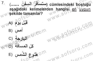 Arapça 3 Dersi 2012 - 2013 Yılı Tek Ders Sınav Soruları 7. Soru