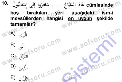 Arapça 3 Dersi 2013 - 2014 Yılı (Vize) Ara Sınav Soruları 10. Soru