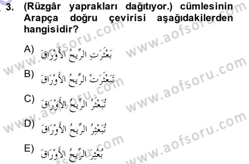 Arapça 3 Dersi 2013 - 2014 Yılı (Vize) Ara Sınav Soruları 3. Soru
