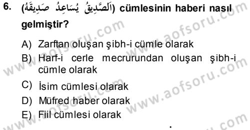 Arapça 3 Dersi 2013 - 2014 Yılı (Vize) Ara Sınav Soruları 6. Soru