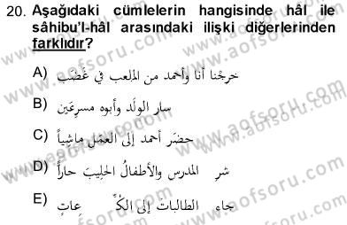 Arapça 3 Dersi 2013 - 2014 Yılı (Final) Dönem Sonu Sınav Soruları 20. Soru