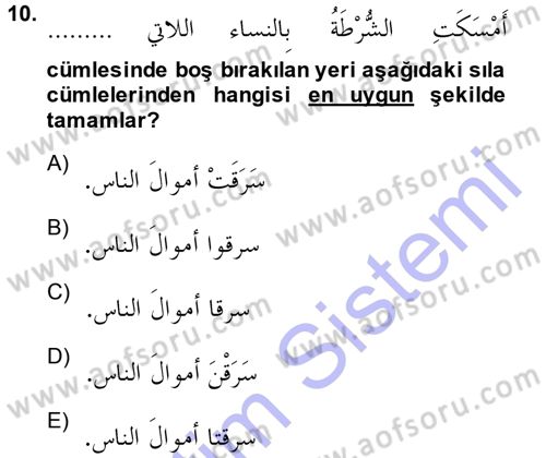 Arapça 3 Dersi 2014 - 2015 Yılı (Vize) Ara Sınav Soruları 10. Soru