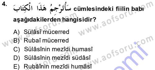 Arapça 3 Dersi 2014 - 2015 Yılı (Vize) Ara Sınav Soruları 4. Soru